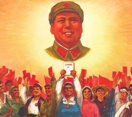 Esoteric Maoism - by ebeggin - ewritin
