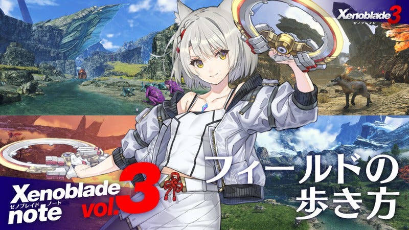 Xenoblade Chronicles 3 New Character Artwork! (Japanese Website) 