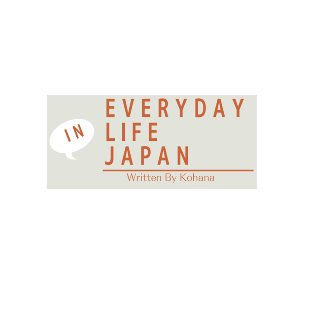 Everyday Life in Japan logo