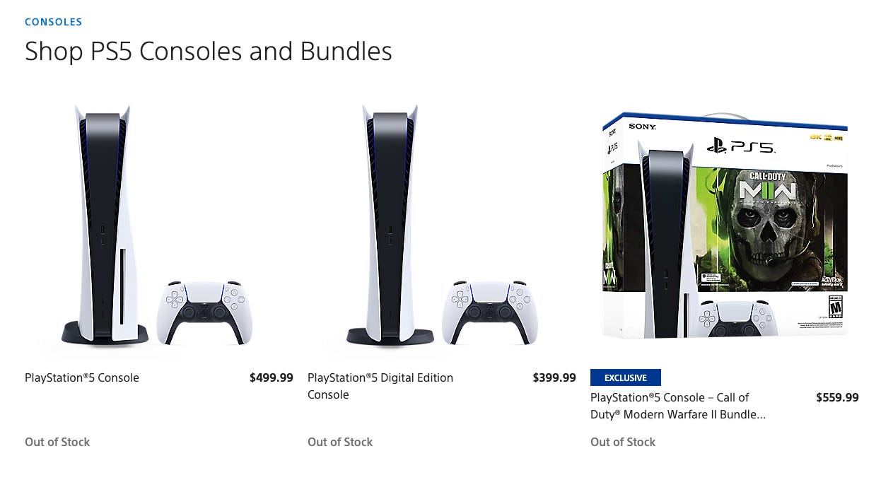 Best Buy PlayStation 5 July 2022 Restock Announcement