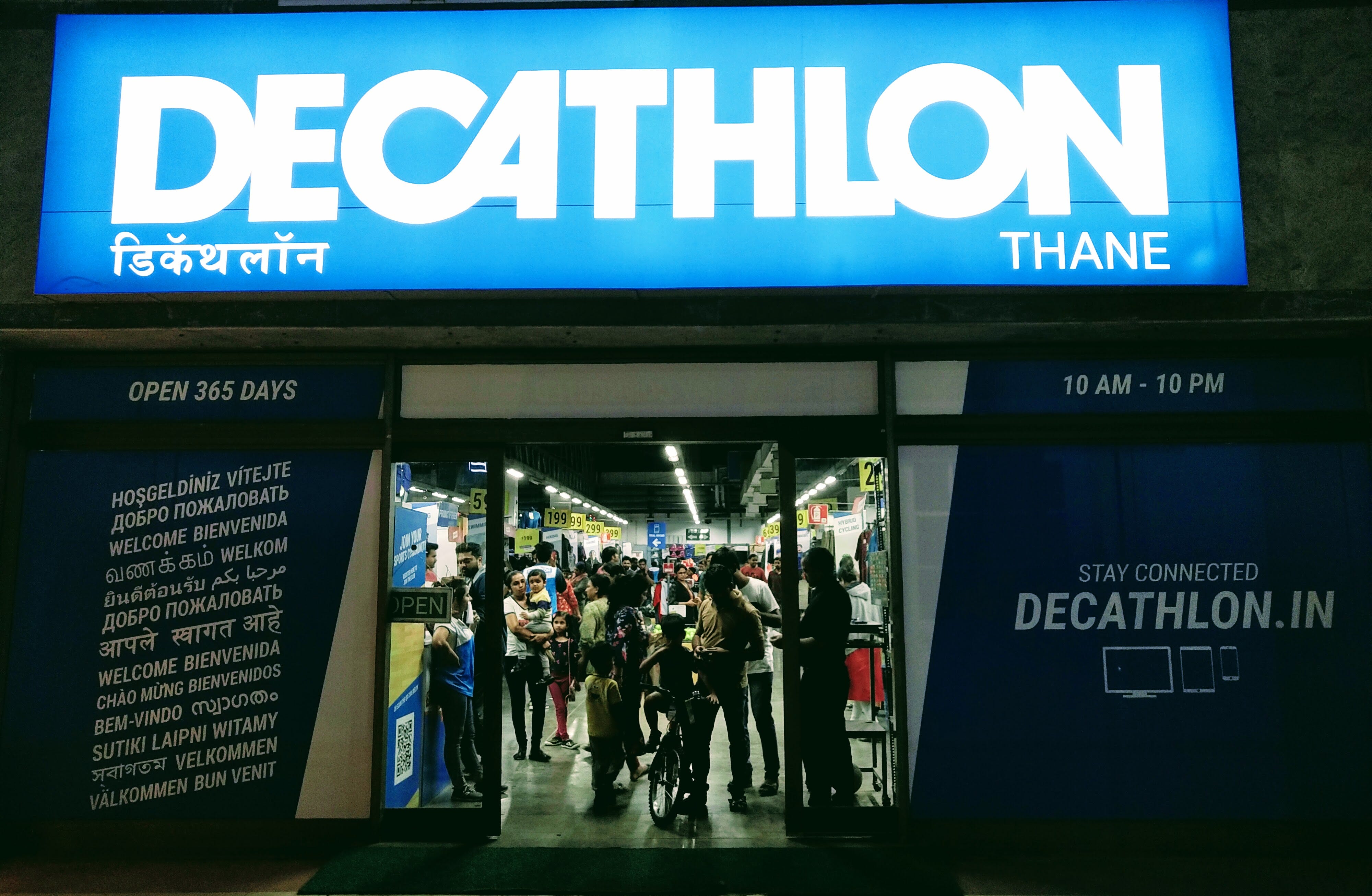 Decathlon Sports Atria Mall - Sporting Goods Store in Worli