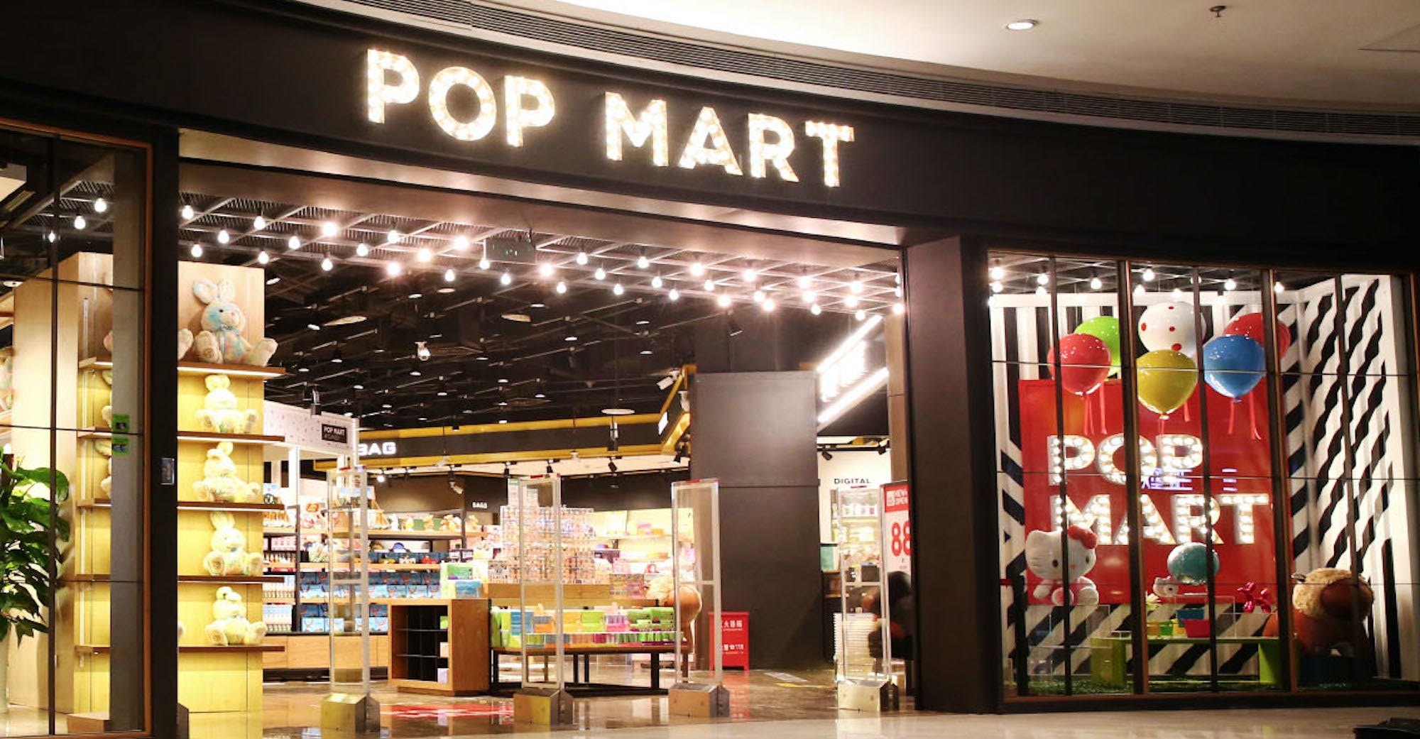 Analysis: How can toymaker Pop Mart continue to grow after IPO? - CGTN