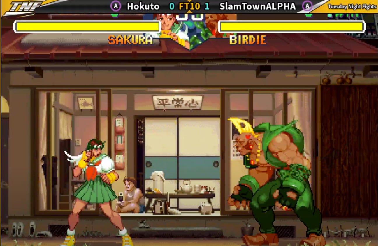 Prime Video: Street Fighter Alpha 1