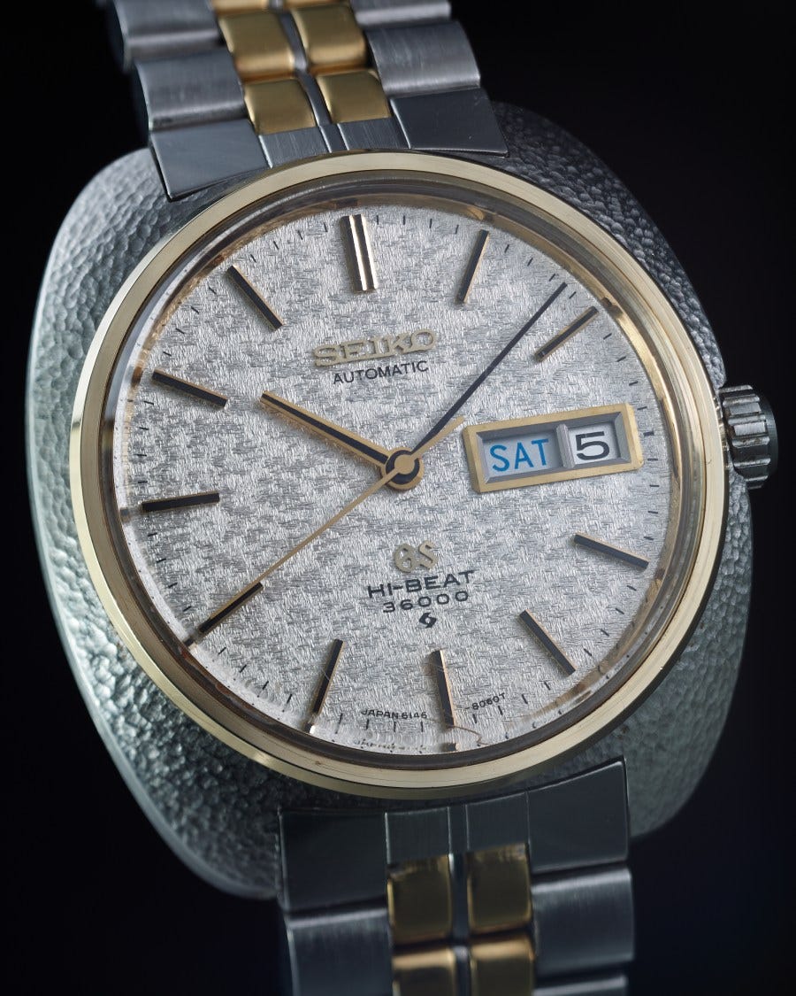 Vintage Grand Seiko models not appearing in catalogues - 61GS