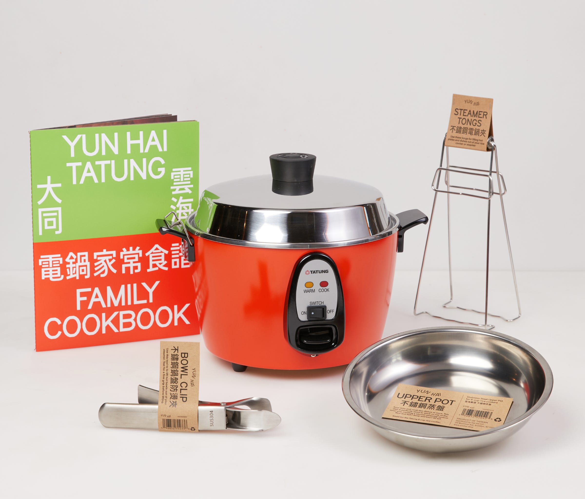 Tatung Multi-Functional Full Stainless Steel Rice Cooker