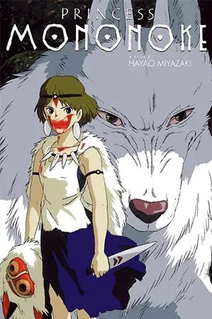 Mononoke (TV series) - Wikipedia