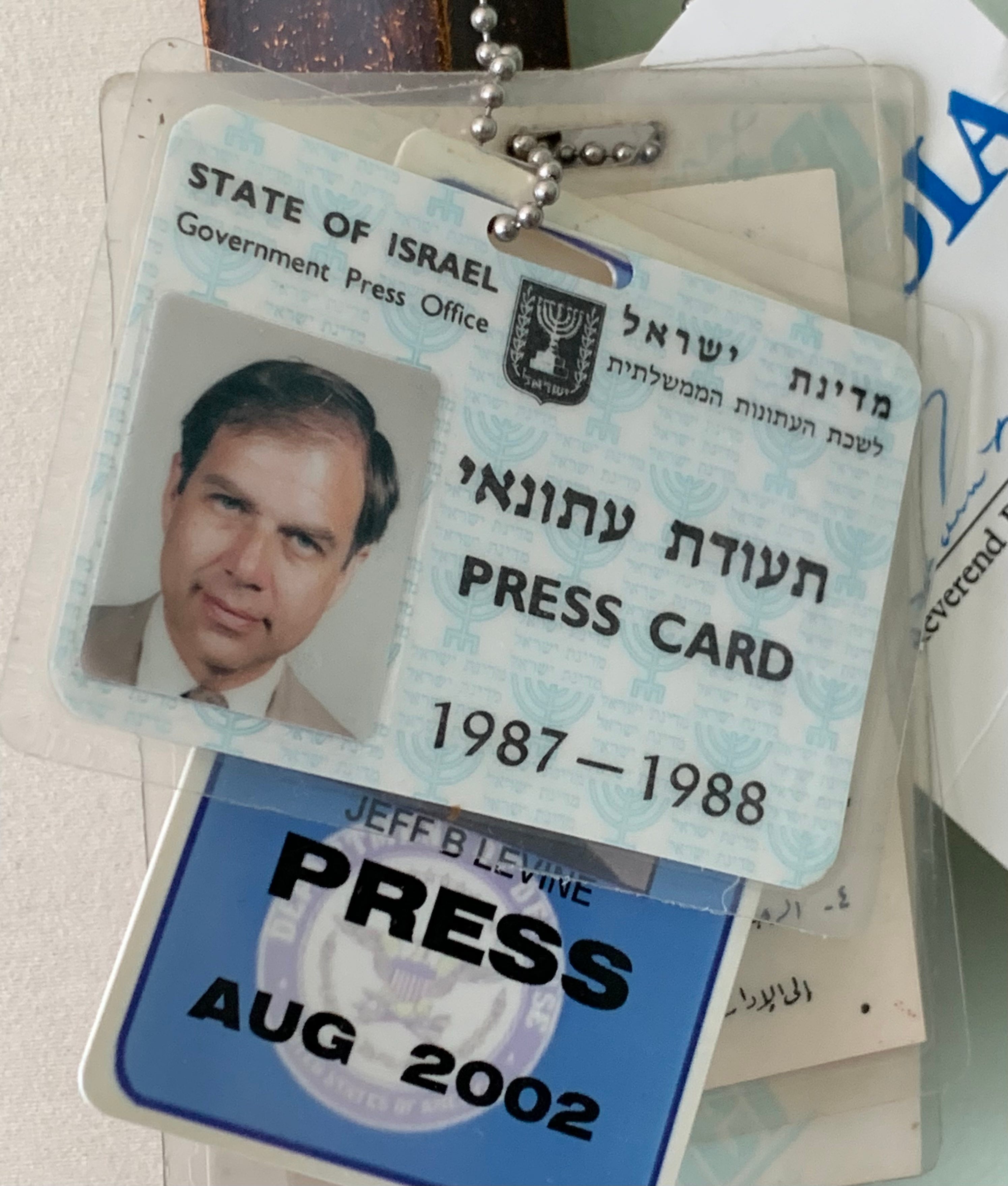 Fake Id Israel