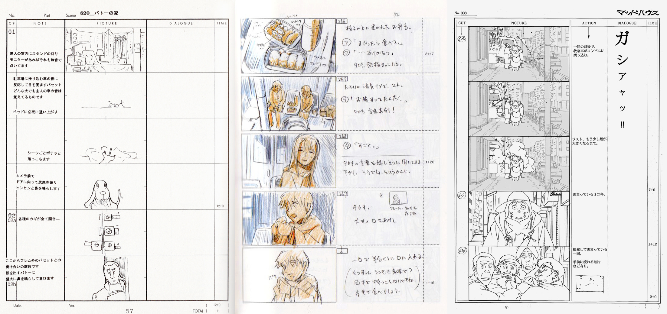 Storyboarding Like Satoshi Kon