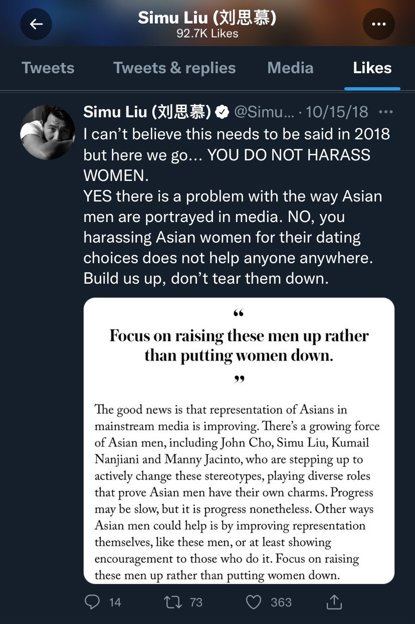 Shang-Chi's Simu Liu Splits Social Media with Resurfaced Sexist, Racist  Posts