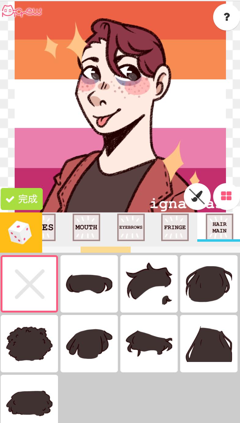 How To Make A FREE Profile Picture In picrew.me / How To Use