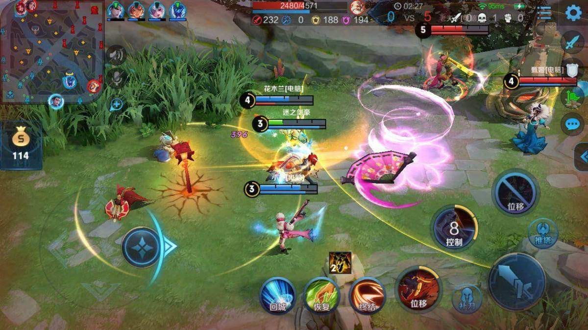 Tencent's 'Honor of Kings' Highest-Grossing Mobile Game of 2018 (Analyst)