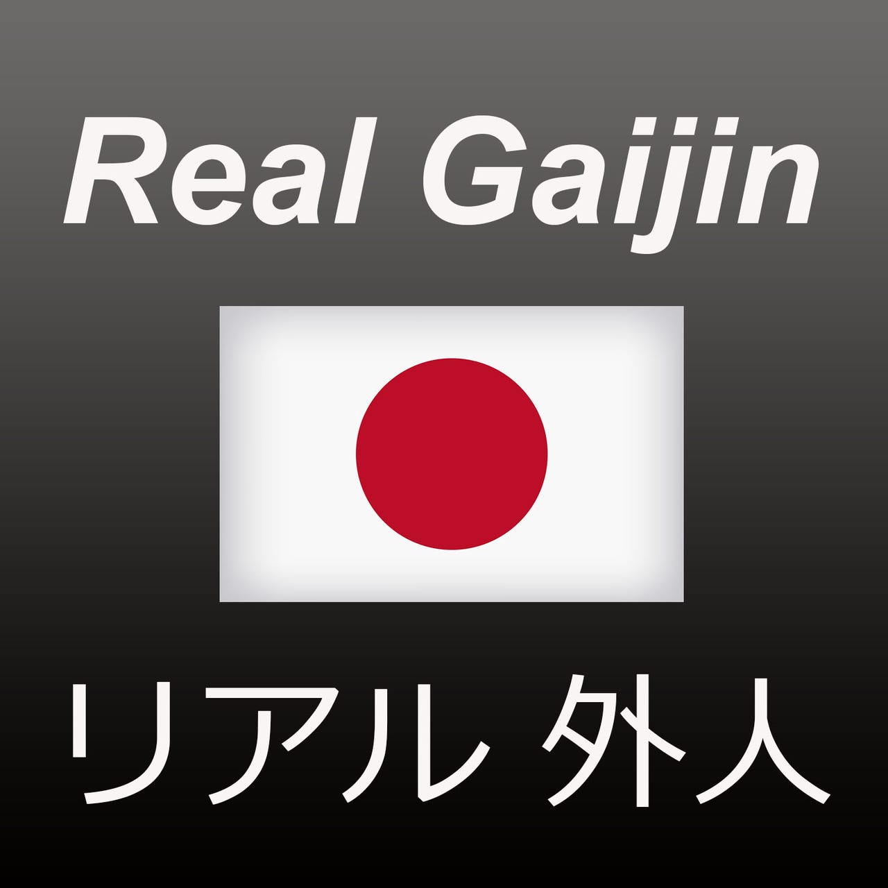 Artwork for Real Gaijin