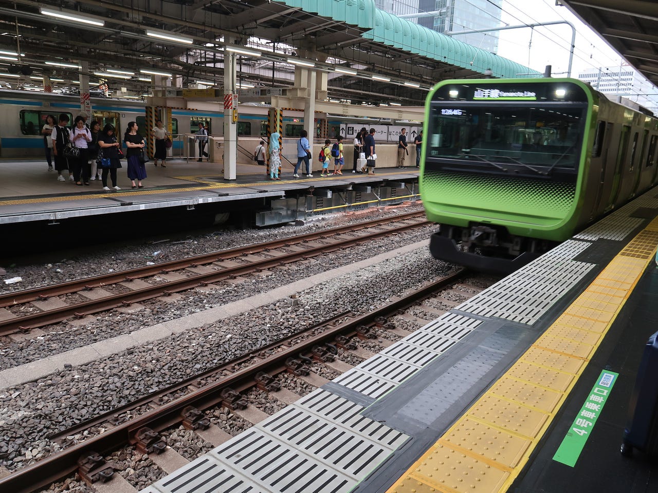 Japan Rail News