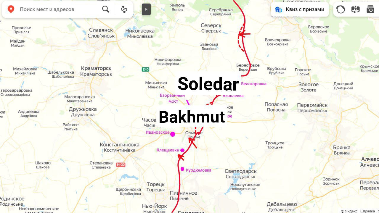 Карта соледара донецкой области