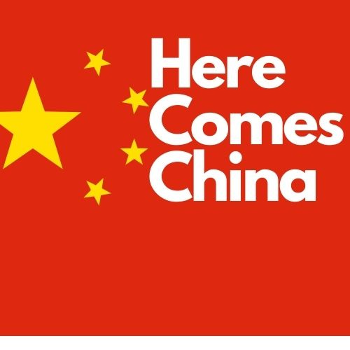 Artwork for Here Comes China Newsletter
