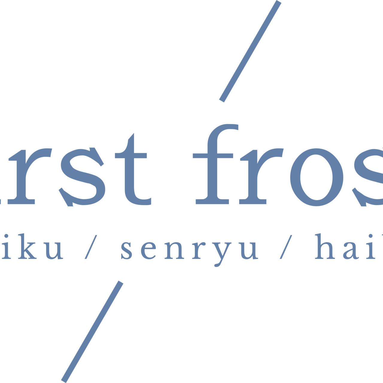 first frost Newsletter