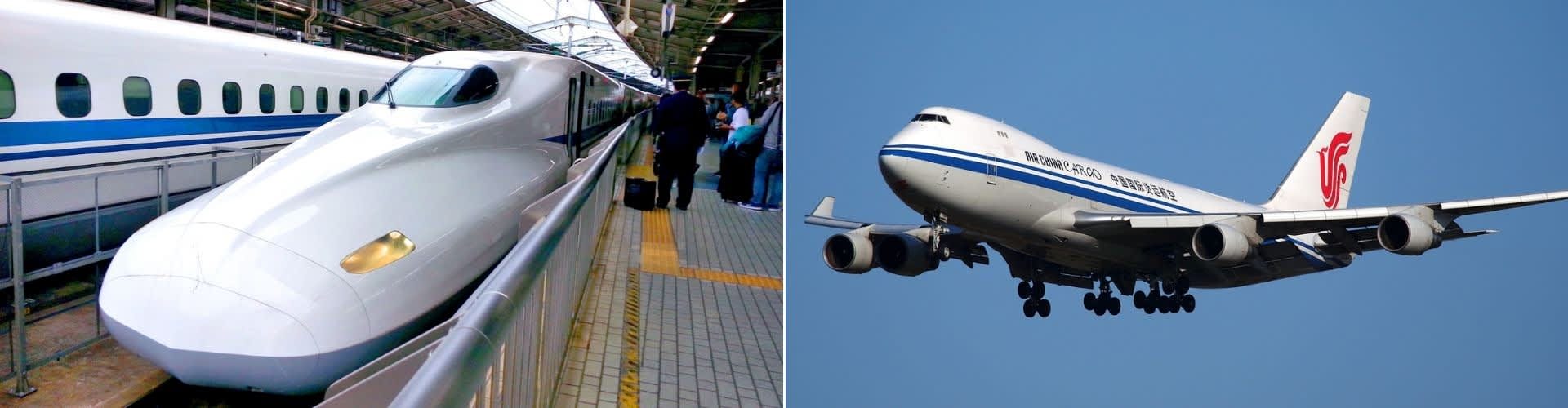 Is flying cheaper than Shinkansen?