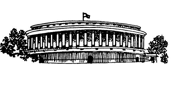 Premium Vector | Vector illustration of parliament of india