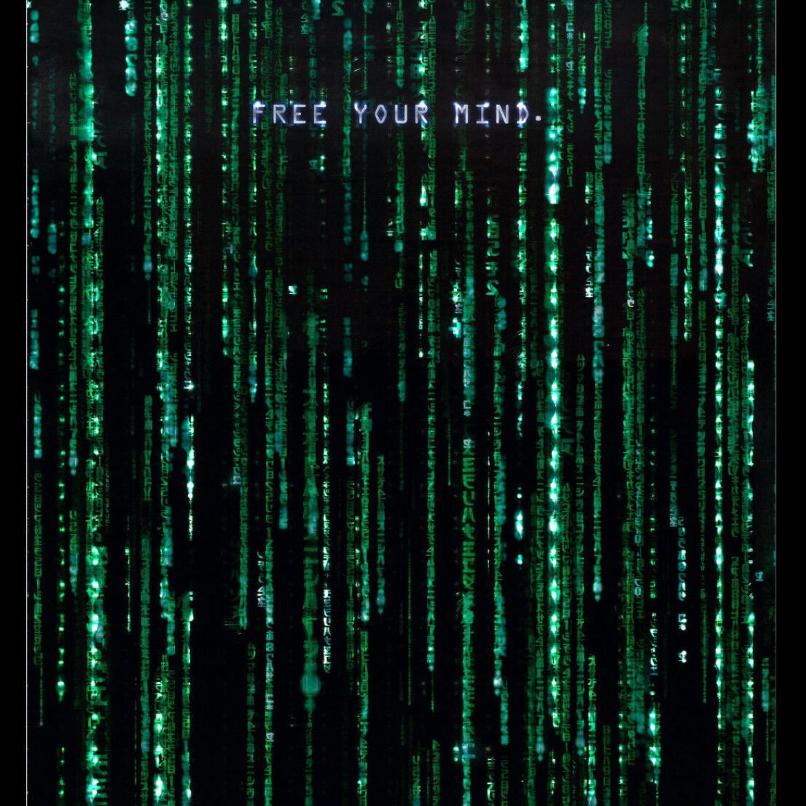 Artwork for The Key to the Matrix