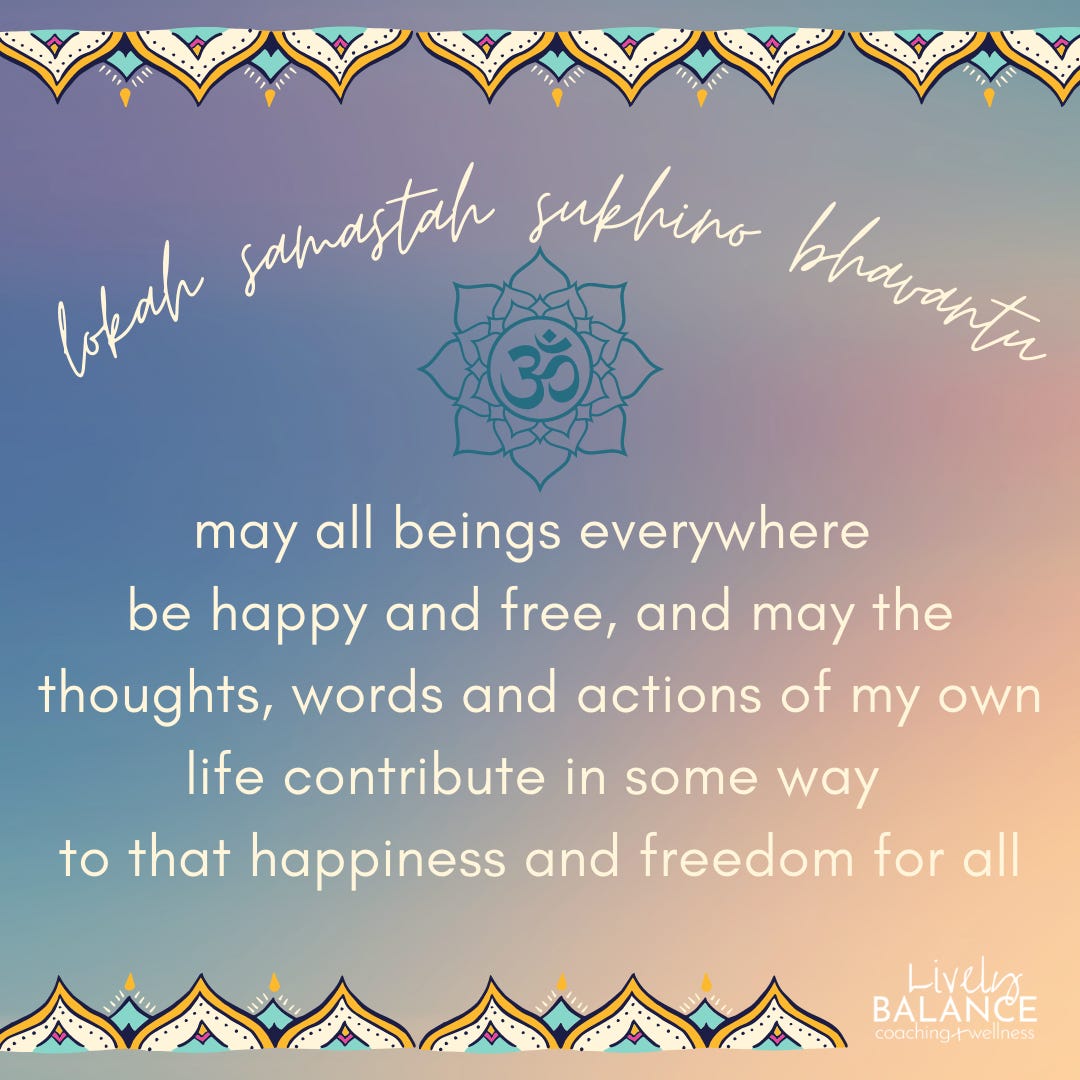 Mantra Tank Top - May All Beings Be Happy & Free