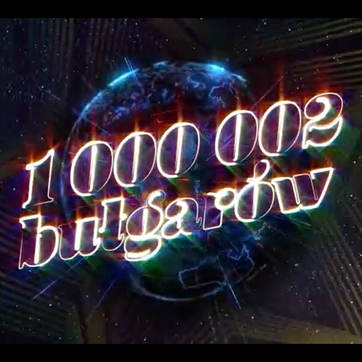 1000002bg