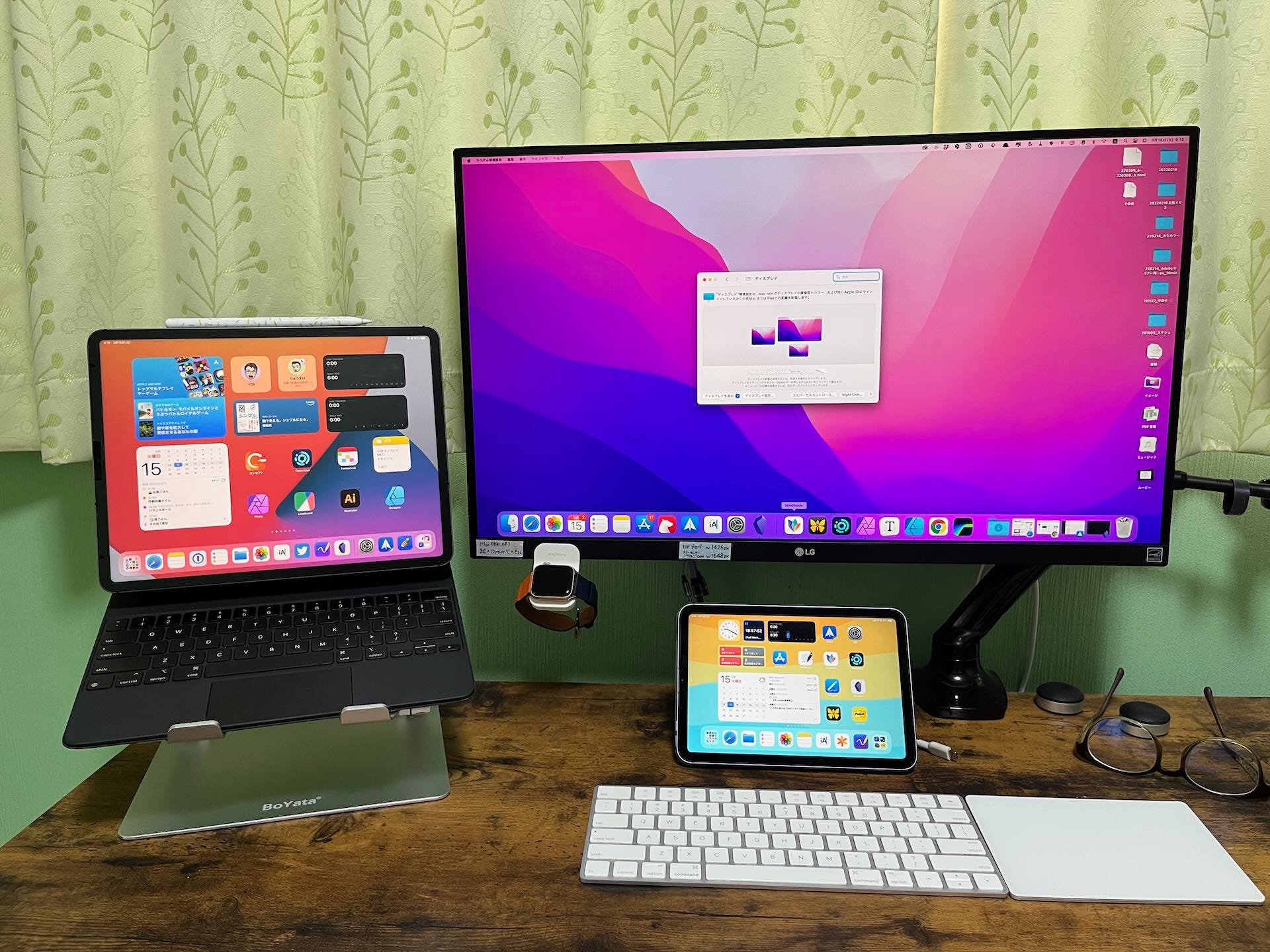 ユニバーサルコントロールの設定方法と注意点 By はるな Ipad Worker