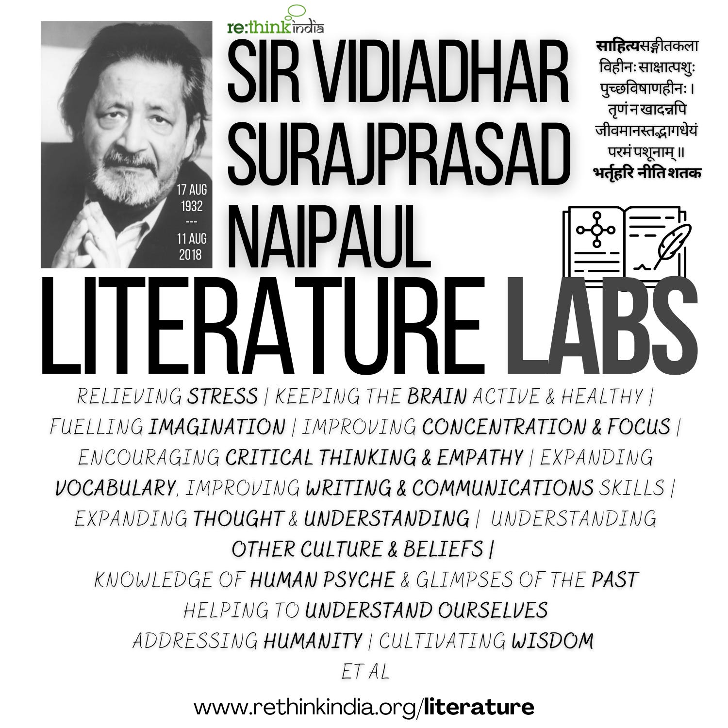 Annihilating the left-over traces of Colonial Mindset through V. S. Naipaul