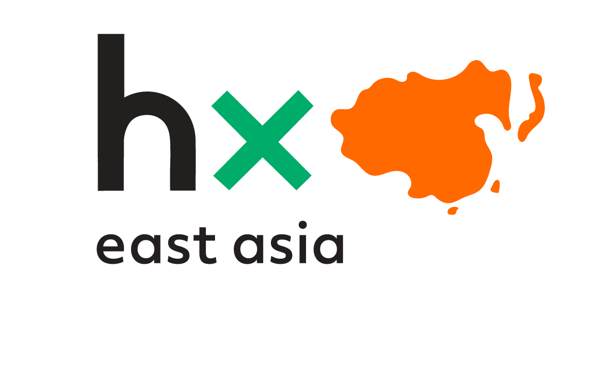 HxEast Asia activities