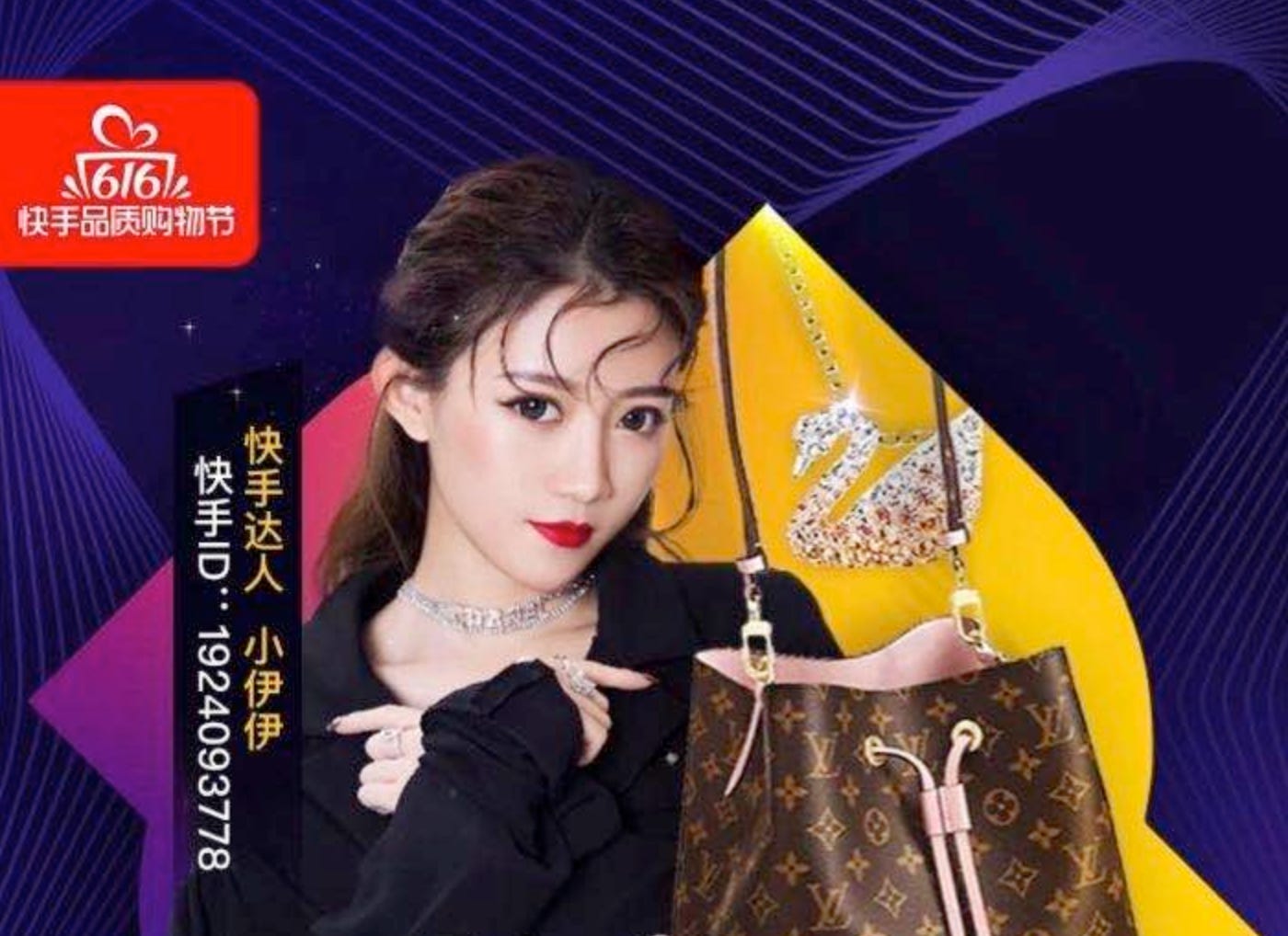 E-commerce: Louis Vuitton partners with JD.com - Luxus Plus