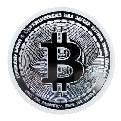 Artwork for The Bitcoin Files Newsletter