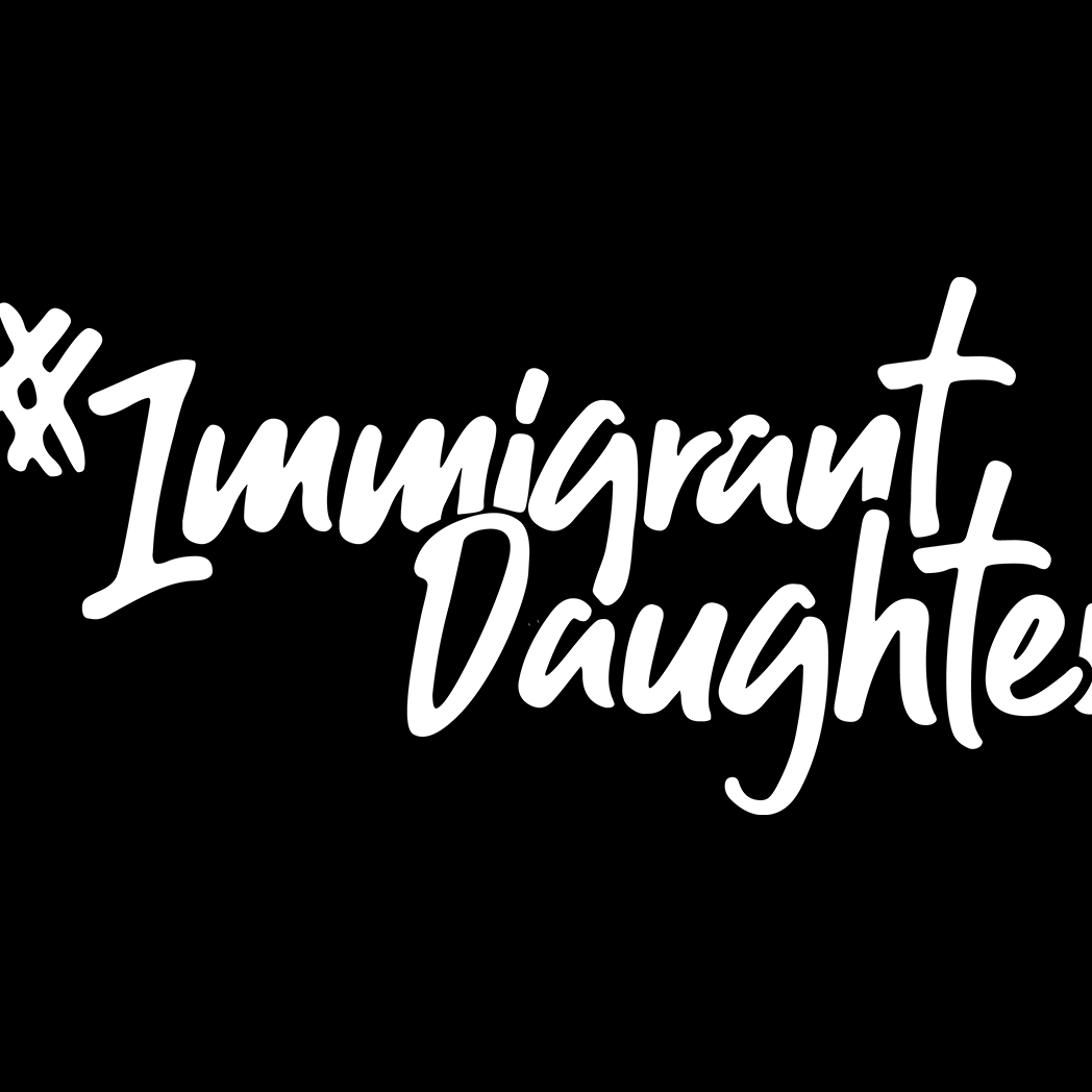 Artwork for No. 1 Immigrant Daughter