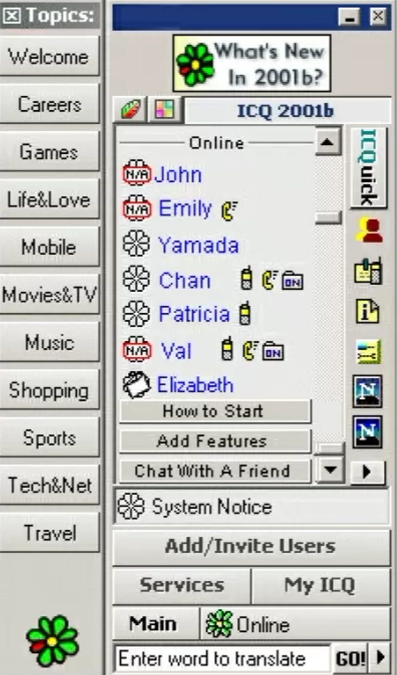 How to add Social Network Chat to ICQ 