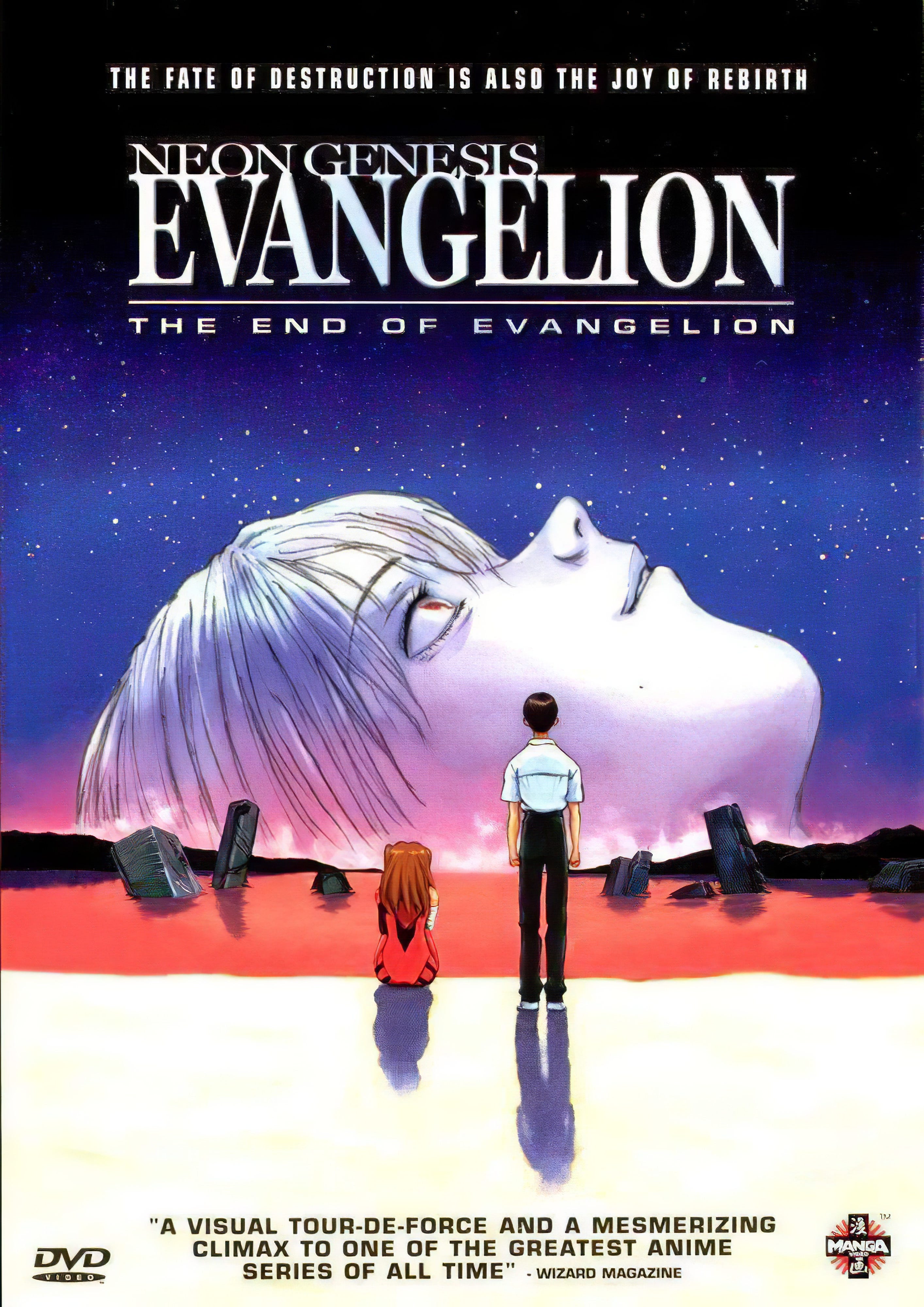 Neon Genesis Evangelion: The End of Evangelion (1997) - Parents