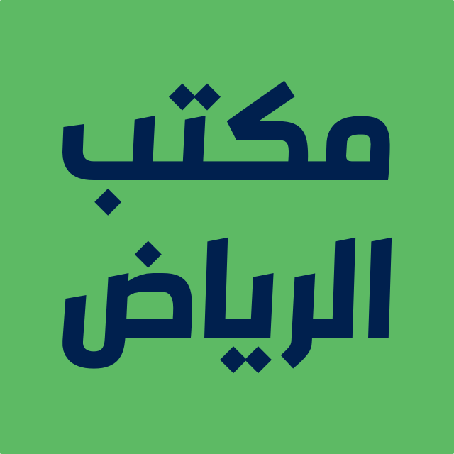 Riyadh Bureau logo