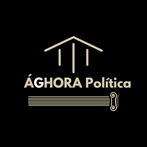 Artwork for ÁGHORA Política