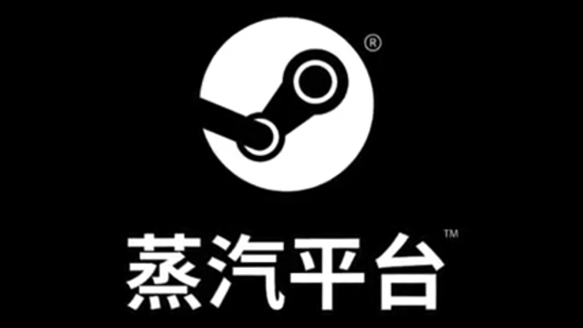 Chinese gamers are using a Steam wallpaper app to get porn past the censors