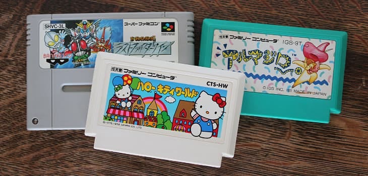 Famicom ROMs Download - Play Family Computer System Games