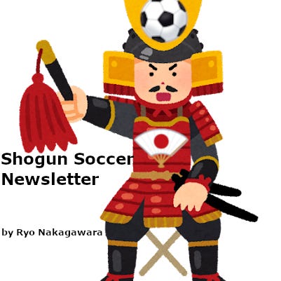 Artwork for Shogun Soccer