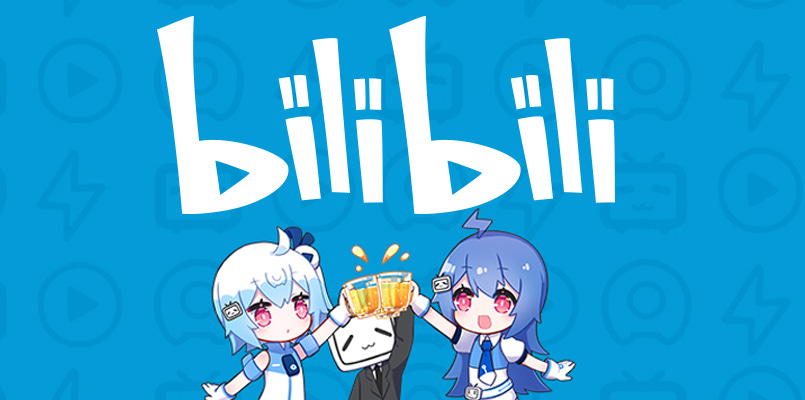I AM THE STORM THAT IS APPROACHING - BiliBili