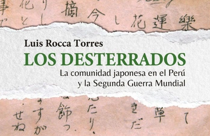 Universidad Católica publica estudio sobre trato dado a la comunidad  japonesa en el Perú durante la Segunda Guerra Mundial (#016)