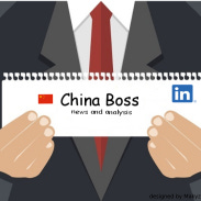 Artwork for China Boss News