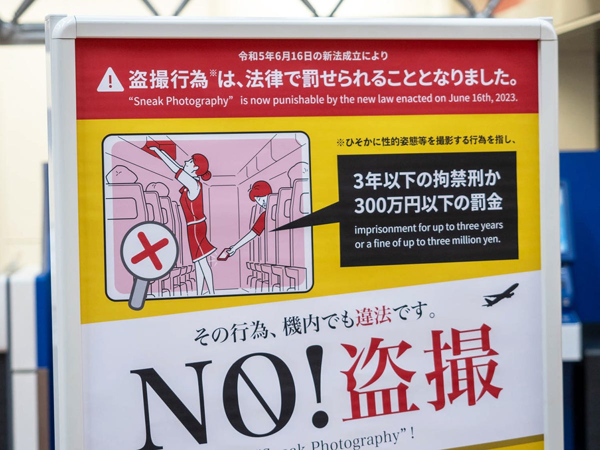 New Definitions of Crime and Punishment for Non-Consensual Photography in Japan