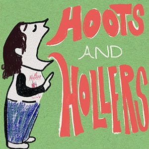 hoots and hollers logo