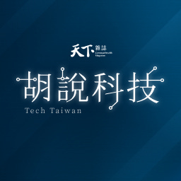 Tech Taiwan 胡說科技 logo