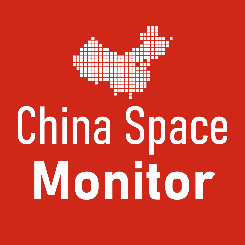 Artwork for The China Space Monitor
