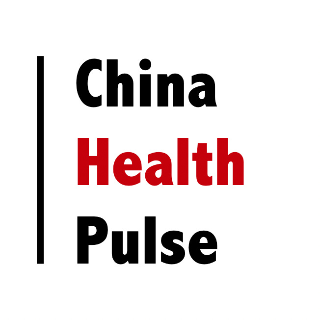 China Health Pulse logo