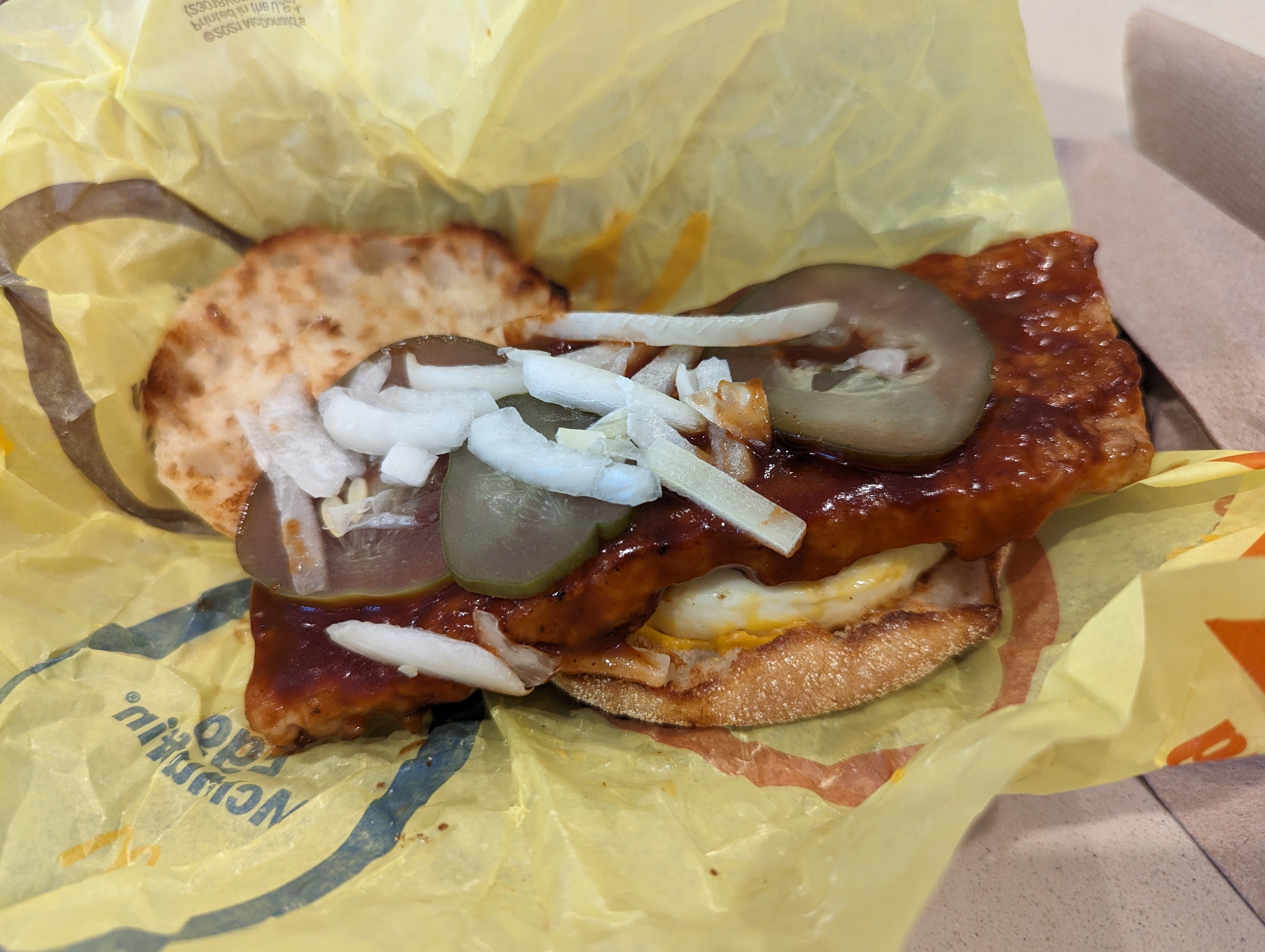 The McRib McMuffin (and the MaccaRib) - by Dennis Lee