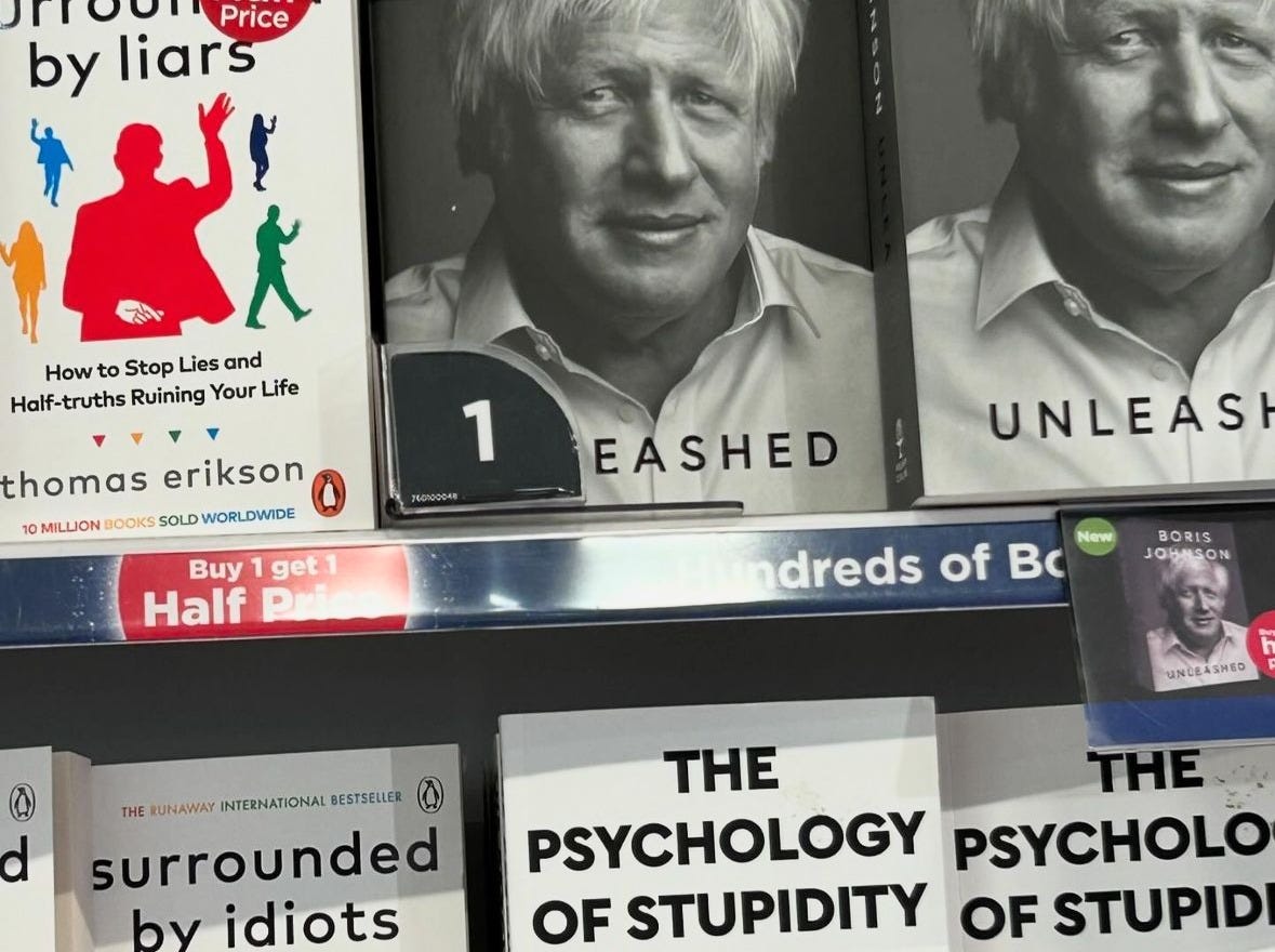 On famous men and double standards