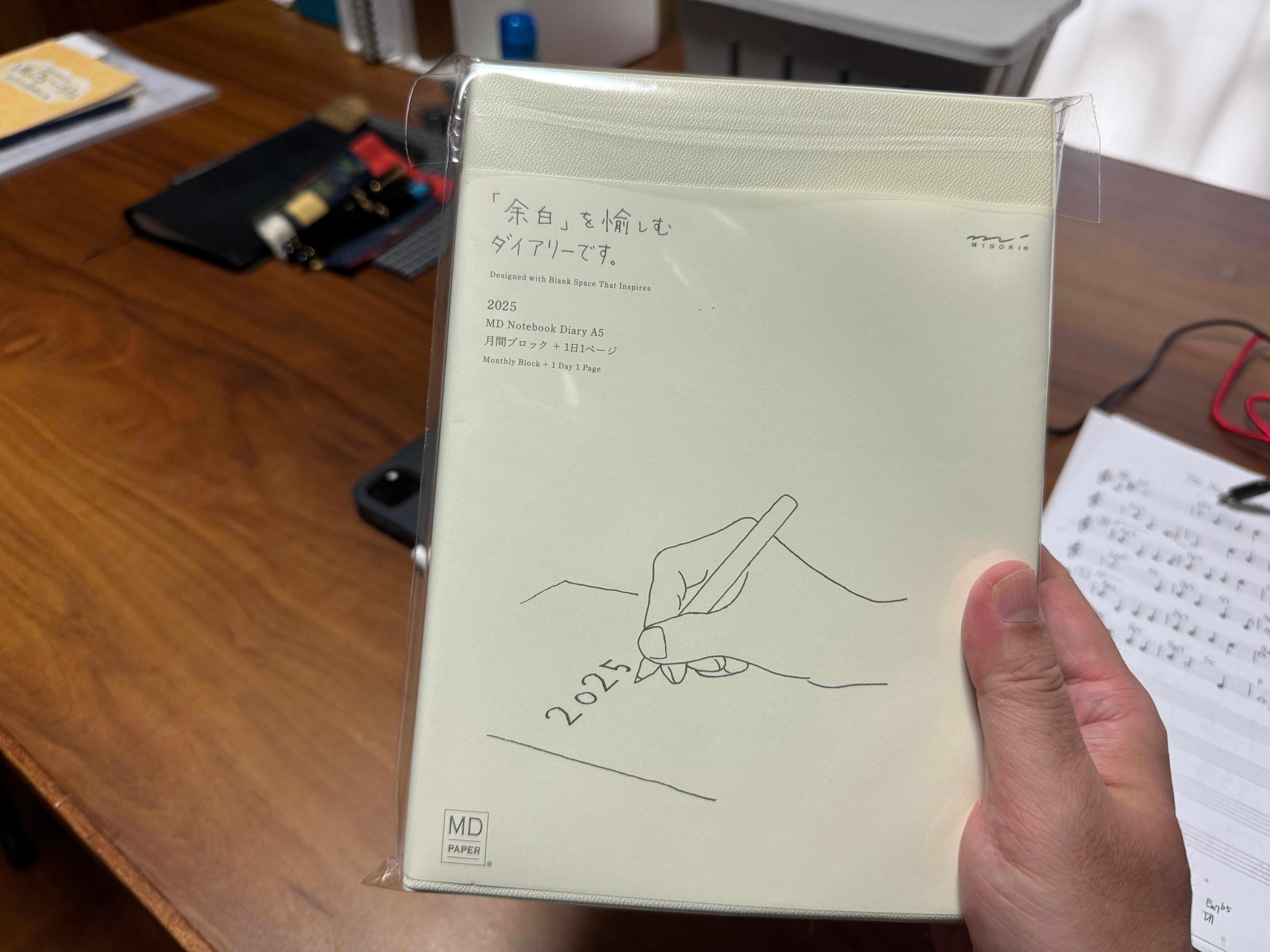 DayOneを使いながらさらに紙の日記帳も使う理由 - by goryugo 