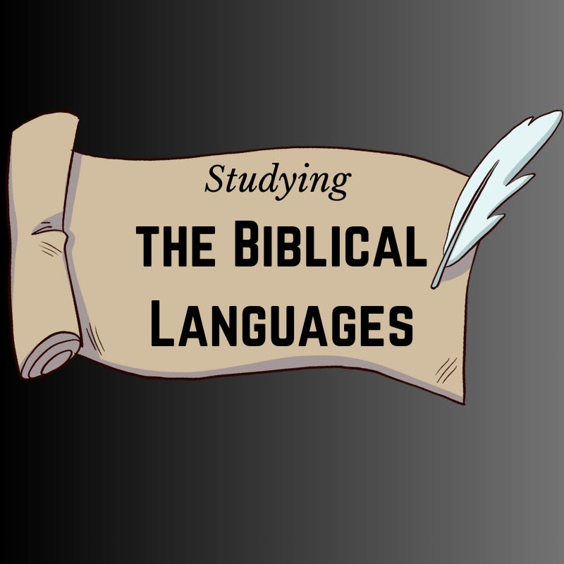Artwork for Studying the Biblical Languages